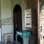 Πανσιόν Antik Zeytin & Art